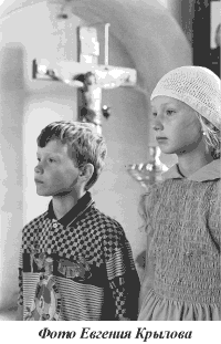 Дети в церкви