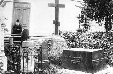 Могила Н.В. Гоголя на кладбище Свято-Данилова монастыря 