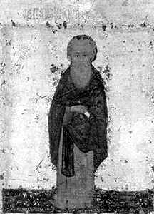 Преподобный Кирилл Белозерский. Икона конца XV–начала XVI в.