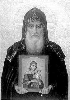 Преподобный Арсений Коневский (Коневецкий). Икона начала XX в.