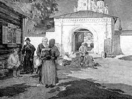 М. Балунин. У монастырских ворот. 1916