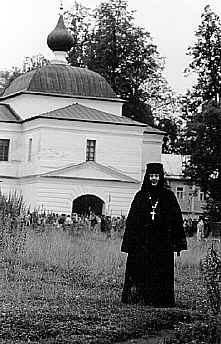 Игумения Елисавета