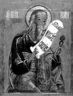 Пророк Исаия. Икона. XVII&nbsp;в.