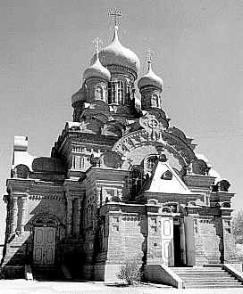 " Соборный храм Иоанно-Предтеченского мужского монастыря. Современный вид