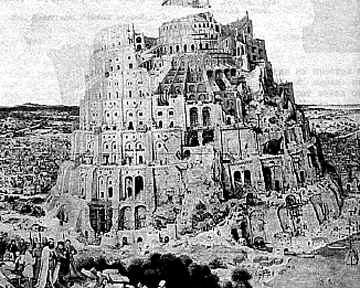 П. Брейгель Старший. Вавилонская башня. 1563 г.