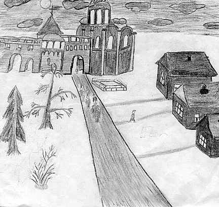 Здравствуй, воскресная школа. Рисунок Олега Кузнецова, 13 лет