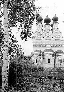 Муром. Храм Святой живоначальной Троицы одноименного монастыря. Здесь покоятся мощи святых князей Петра и Февронии