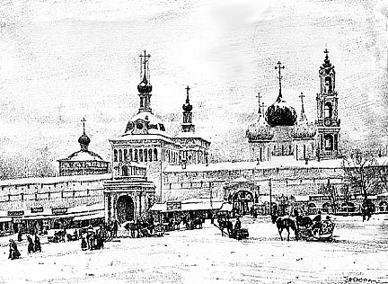 У врат Лавры. Худ. К. Юон