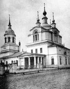 Церковь Покрова Пресвятой Богородицы в Красном селе в Москве. Начало XX в