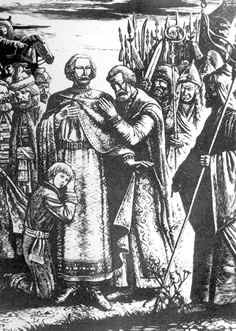 Святой благоверный князь Михаил Черниговский и святой боярин его Феодор в Орде. Гравюра. Художник С. Харламов. 1990 г.