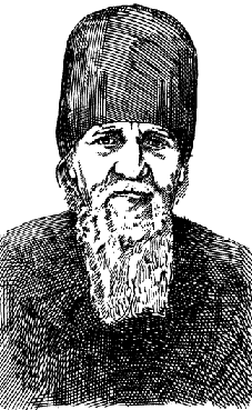 Священноисповедник епископ Афанасий (Сахаров)