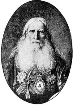 Преосвященный Порфирий (Успенский), епископ Чигиринский; в 1847–1855&nbsp;гг. начальник Русской Духовной миссии в Иерусалиме