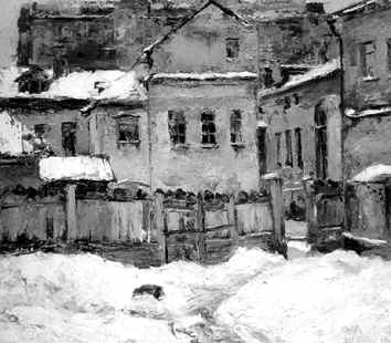 Б.Н. Яковлев. Московский дворик. 1917