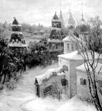 Н.К. Константинов. У кремлевской стены. XIX–XX вв.