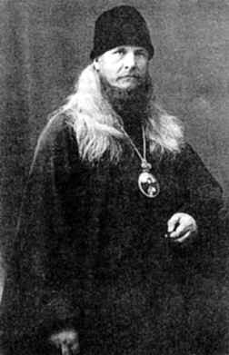 Священномученик архиепископ Петр (Зверев)