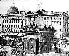 Так выглядел Петербург в XIX&nbsp;в.