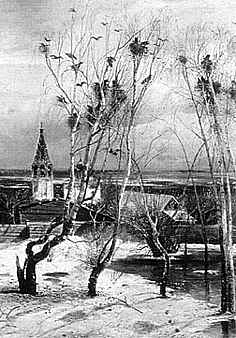 Алексей Саврасов. Грачи прилетели. 1871 г. ГТГ 