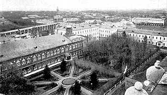 Московская Духовная академия. Общий вид. XIX в.