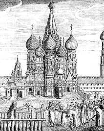 Храм Покрова на Рву. XVI в. 