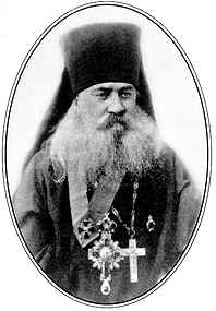 Преподобный Исаакий (Антимонов) Оптинский (1910–1894)