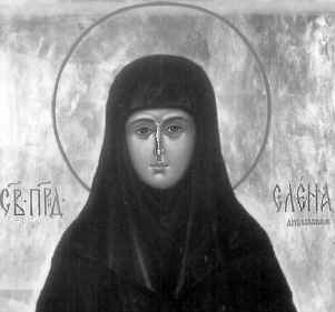 Преподобная Елена