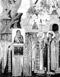 Сретение Владимирской иконы Божией Матери. 1640-е гг. ГТГ Празднование 26 августа/8 сентября